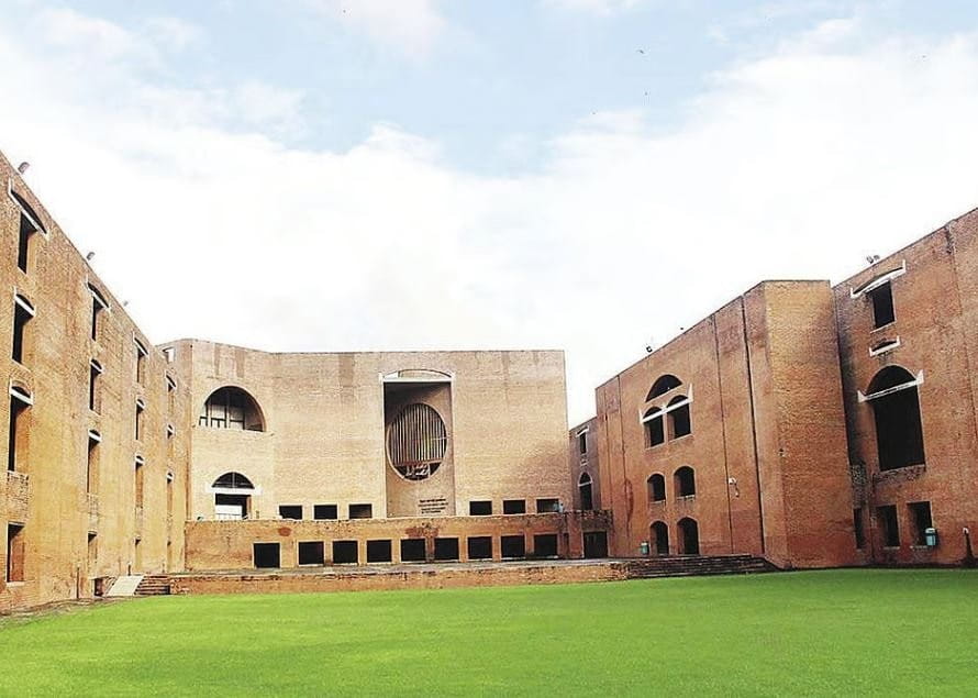 IIM MBA Fees (2026-2028): What are the MBA fees across all 22 IIMs?