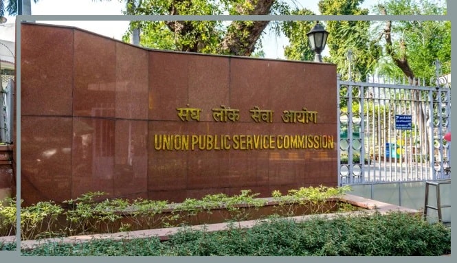 UPSC Exam